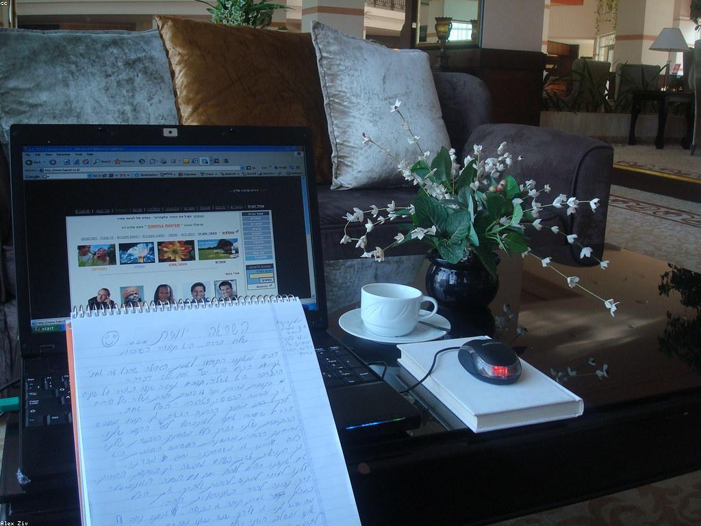 អត្ថបទពិសេស និងអត្ថប្រយោជន៍សម្រាប់អ្នកអាន