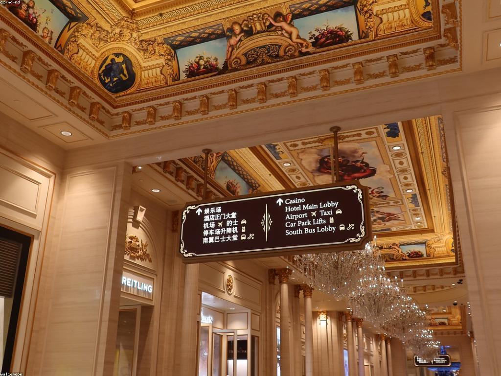 ចំណេះដឹងពីអ្នកជំនាញកាស៊ីណូ