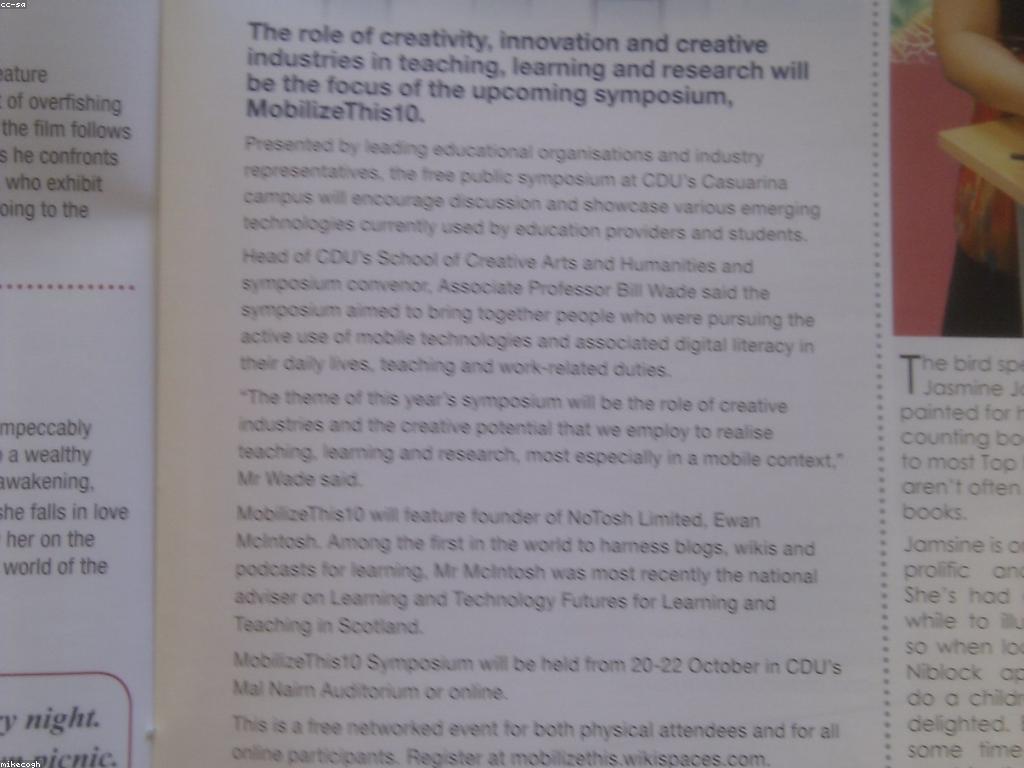 អត្ថបទពិសេសនិងការប្រើប្រាស់សម្រាប់ការផ្សព្វផ្សាយ